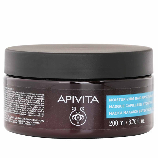 アピヴィータ  Moisturizing Hair Mask Hyaluronic Acid & Aloe   200ml