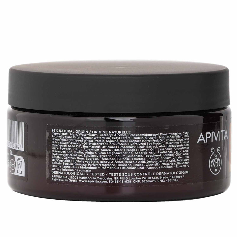 アピヴィータ  Keratin Repair Nourish & Repair Hair Mask   200ml