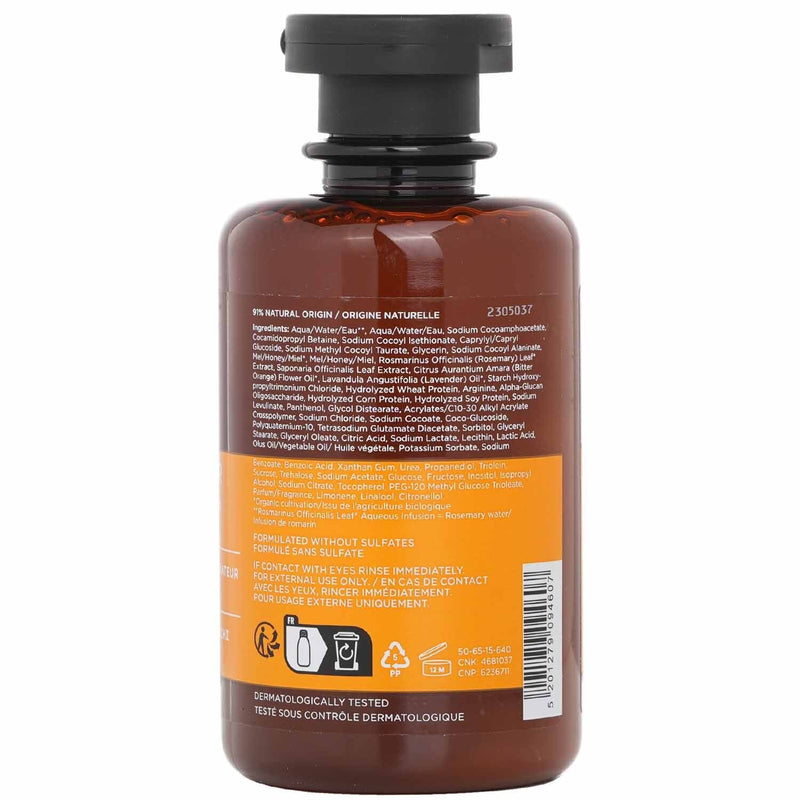 アピヴィータ  Keratin Repair Nourish & Repair Shampoo   250ml