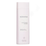 ゴールドウェル  Kerasilk Repairing Shampoo   250ml