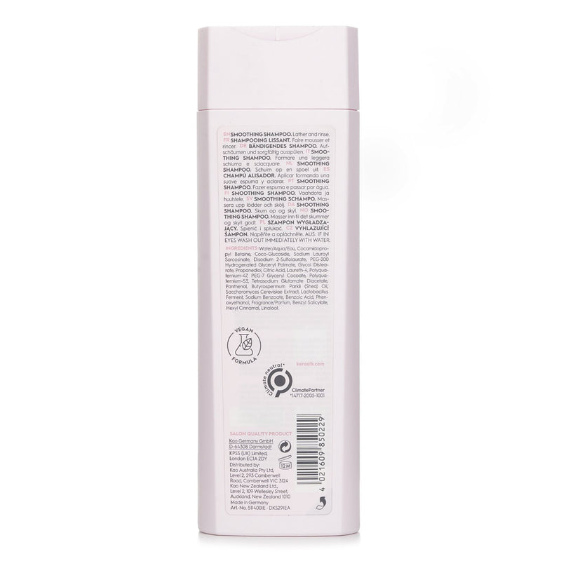 ゴールドウェル  Kerasilk Smoothing Shampoo   250ml