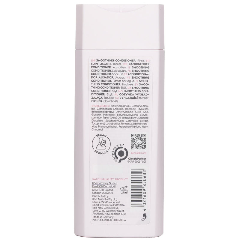 ゴールドウェル  Kerasilk Smoothing Conditioner   200ml