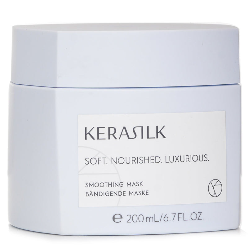 ゴールドウェル  Kerasilk Smoothing Mask   200ml