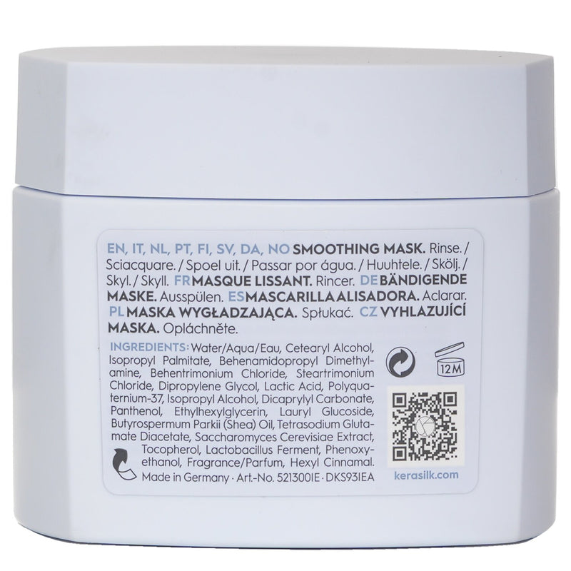 ゴールドウェル  Kerasilk Smoothing Mask   200ml