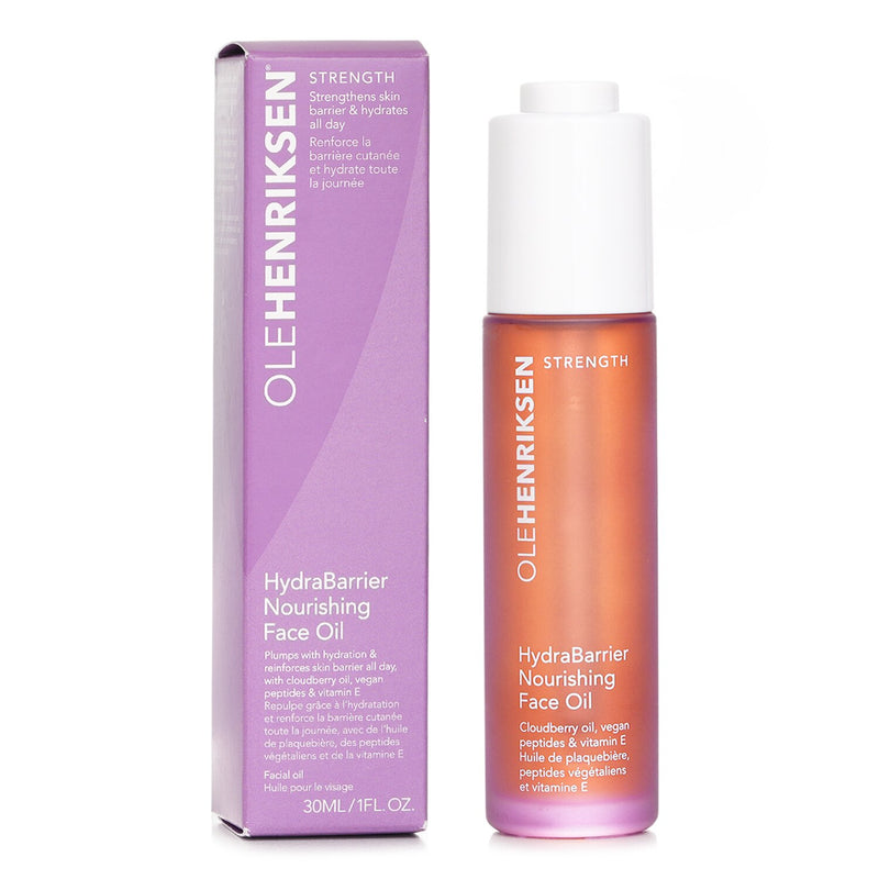 ウラヘンリクセン  HydraBarrier Nourishing Face Oil   30ml
