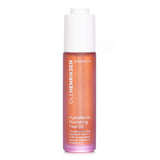 ウラヘンリクセン  HydraBarrier Nourishing Face Oil   30ml
