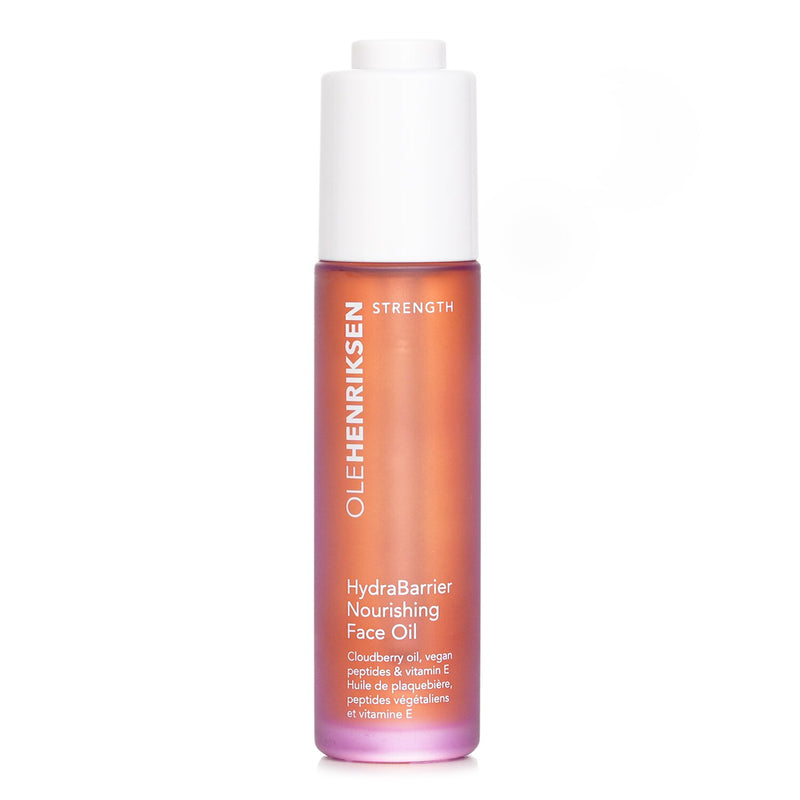 ウラヘンリクセン  HydraBarrier Nourishing Face Oil   30ml