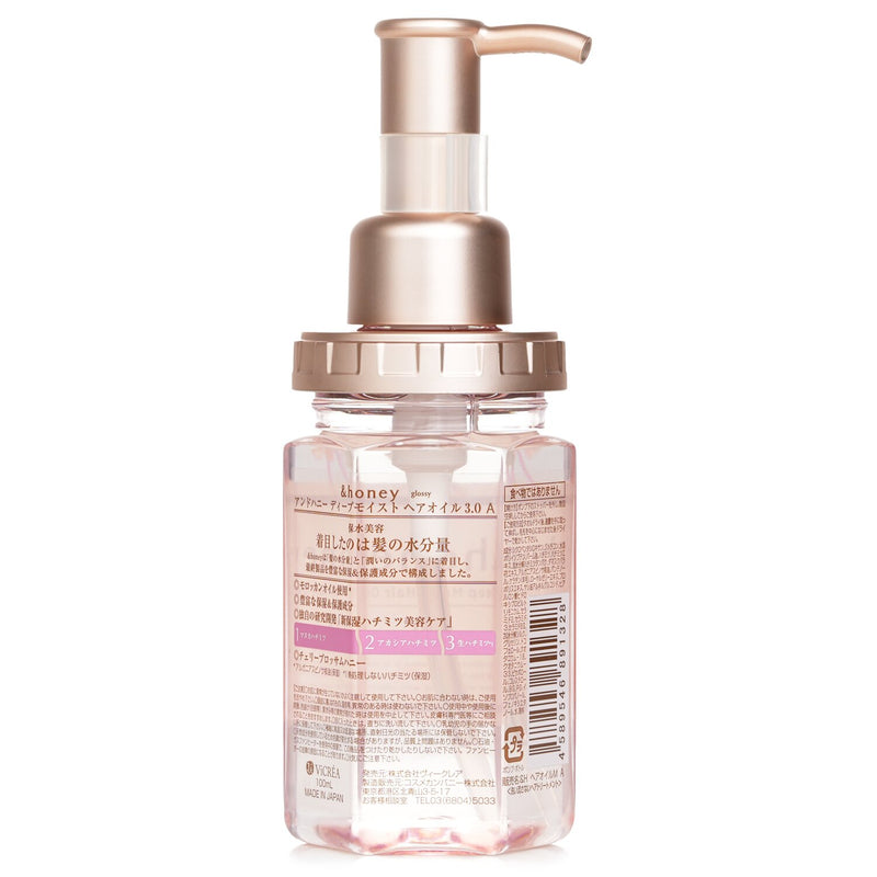 &honey  Honey Deep Moist Sakura Hair Oil   100ml