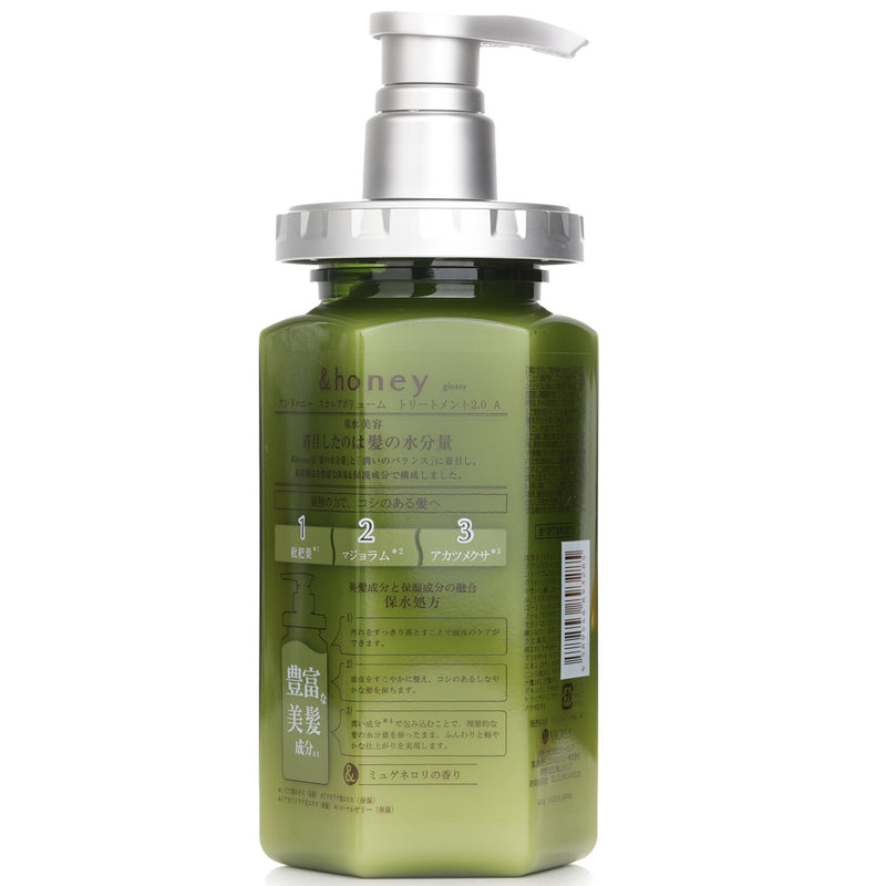 &honey  Scalp Volume Treatment   440g