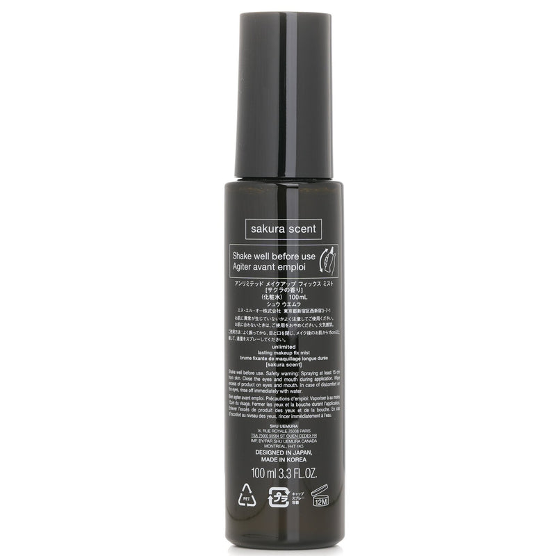 シュウウエムラ  Unlimited Lasting Makeup Fix Mist Sakura Scent   100ml