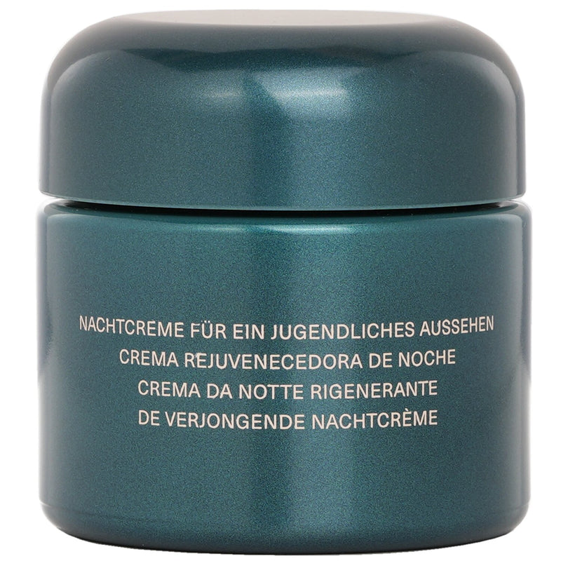 ドゥラメール  The Rejuvanating Night Cream   60ml