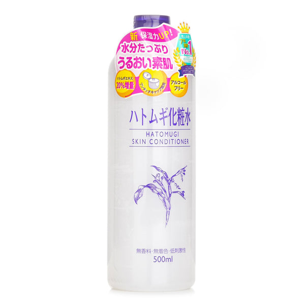 ナチュリエ  Hatomugi Skin Conditioner   500ml