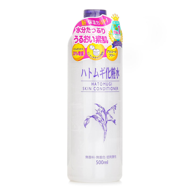 ナチュリエ  Hatomugi Skin Conditioner   500ml