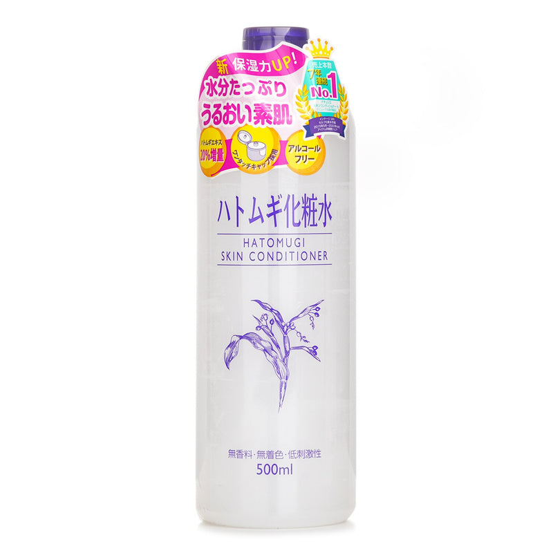 ナチュリエ  Hatomugi Skin Conditioner   500ml