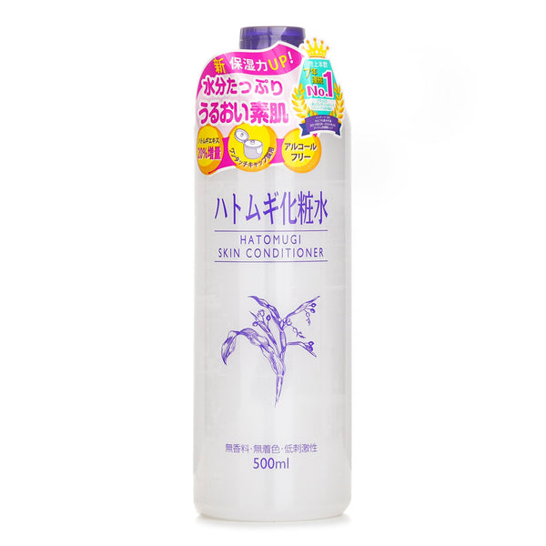 ナチュリエ  Hatomugi Skin Conditioner   500ml