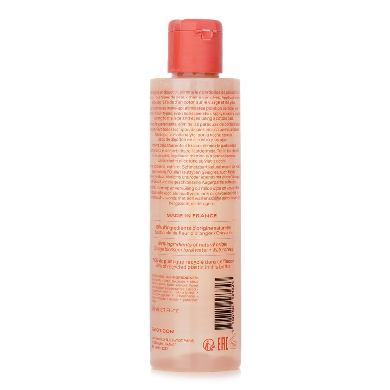 パイヨ  Nue Cleansing Micellar Water (For Face & Eyes)   200ml/6.7oz