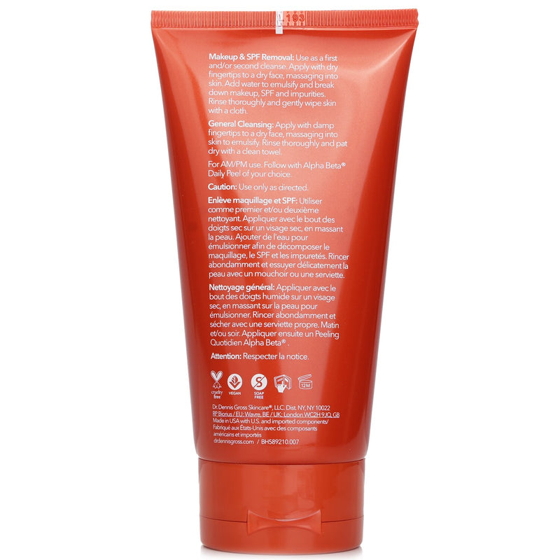 ドクターデニスグロス  Vitamin C Lactic Creamy Cleansing Oil   177ml/6oz