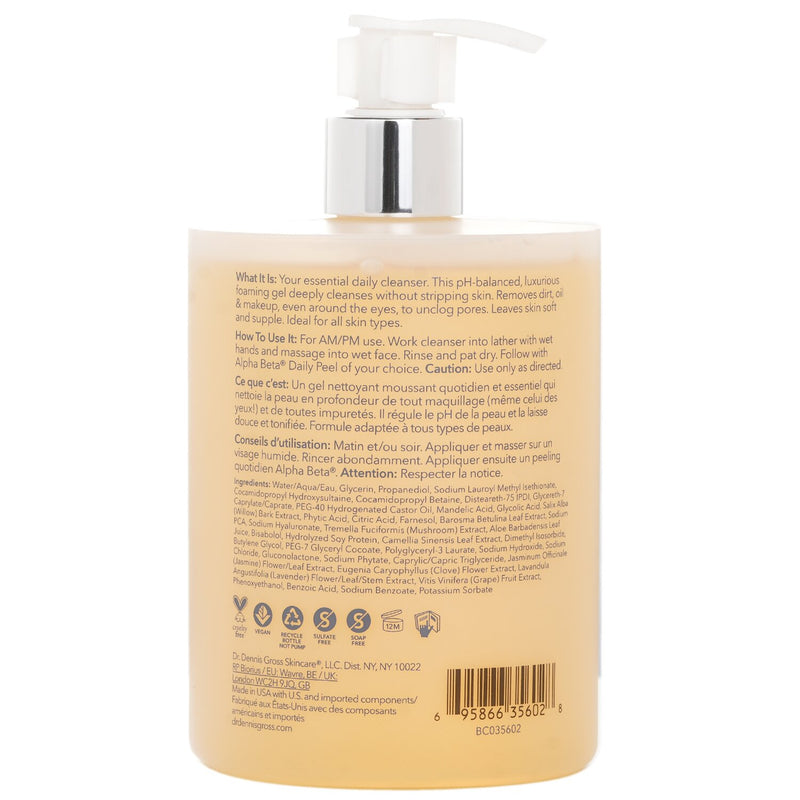 ドクターデニスグロス  Alpha Beta AHA / BHA Daily Cleansing Gel   473ml