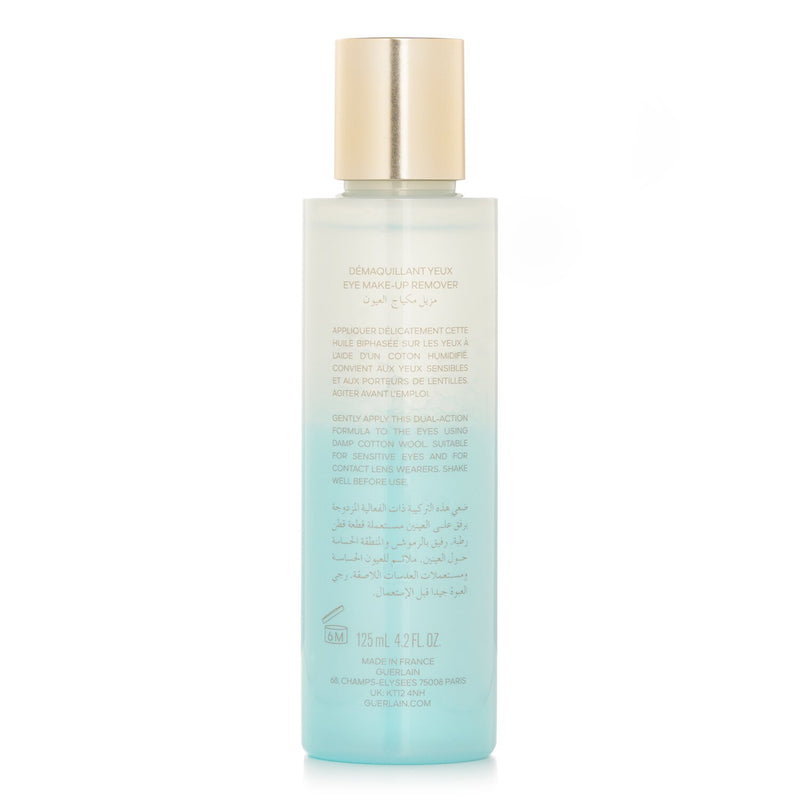 ゲラン  Lash Protecting Biphase Pure Radiance Cleanser   125ml