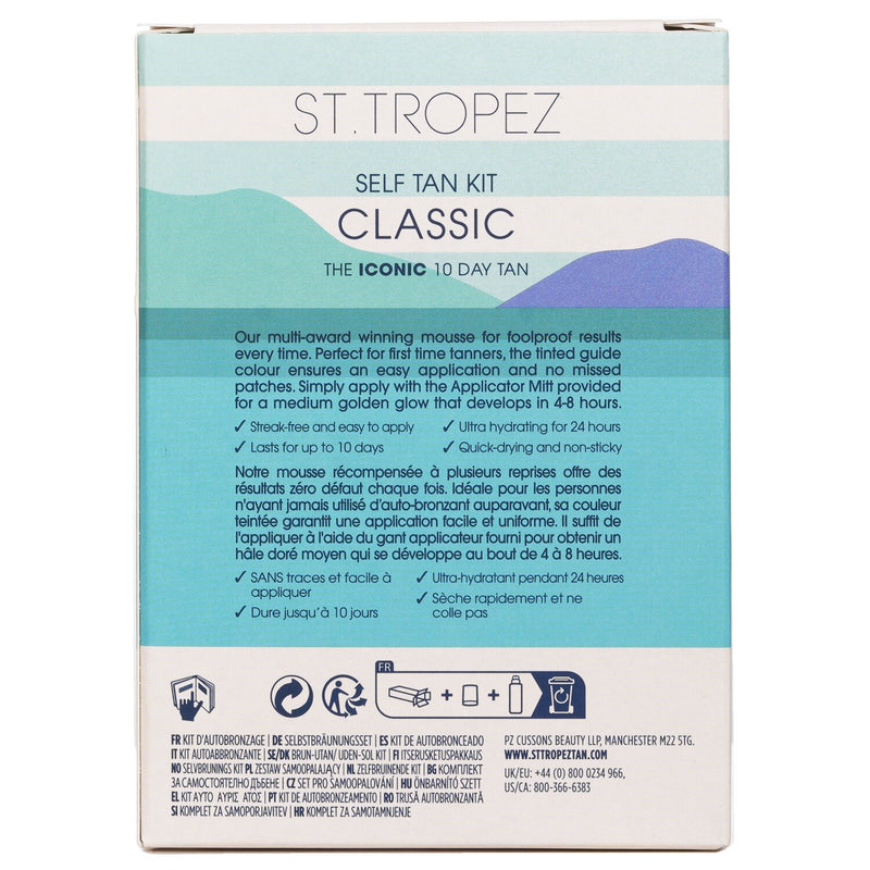 サントロペ  Self Tan Classic Mini Kit: Bronzing Mousse 50ml + Application Mitt   2pcs