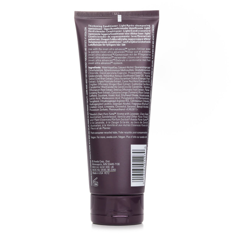 アヴェダ  Invati Ultra Advanced Thickening Conditioner Light (For Thinning Hair)   200ml
