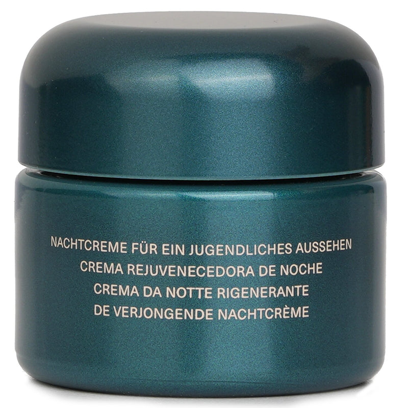 ドゥラメール  The Rejuvenating Night Cream   30ml