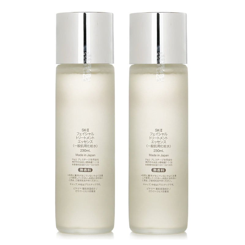 SK-II  Facial Treatment Essence Duo   230ml x2pcs