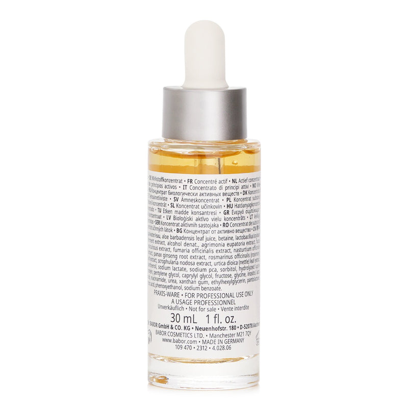 バボール  ECM Repair Serum   30ml/1oz
