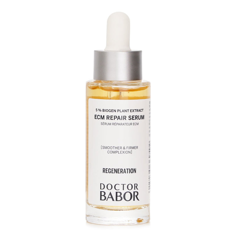 バボール  ECM Repair Serum   30ml/1oz