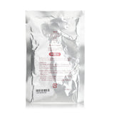 SK-II  Facial Treatment Mask (Miniature)   1pc