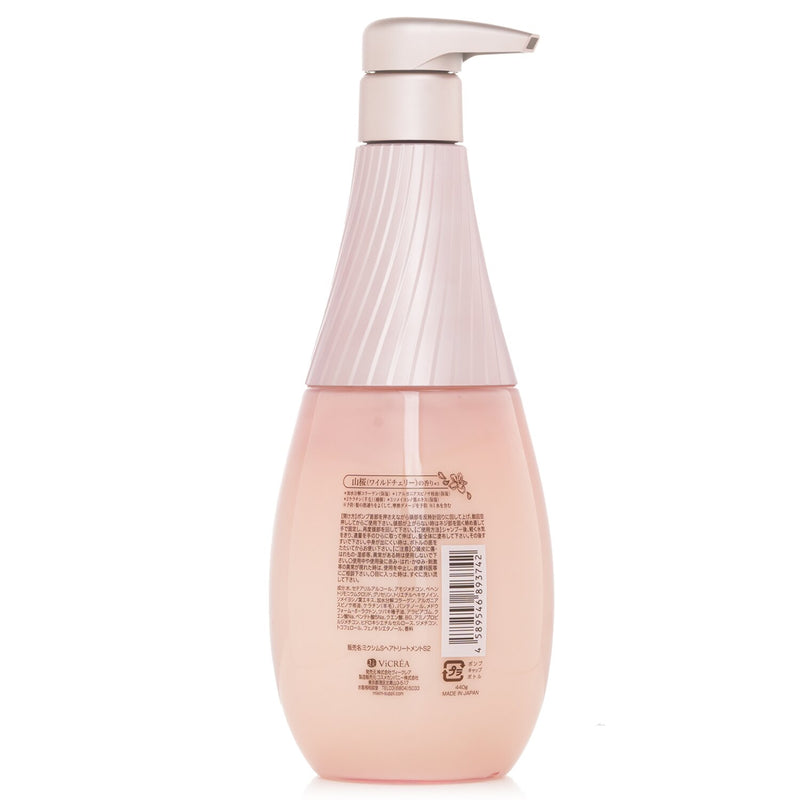 Mixim Potion  Mixim Suppli Sakura Repair Treatment   440g