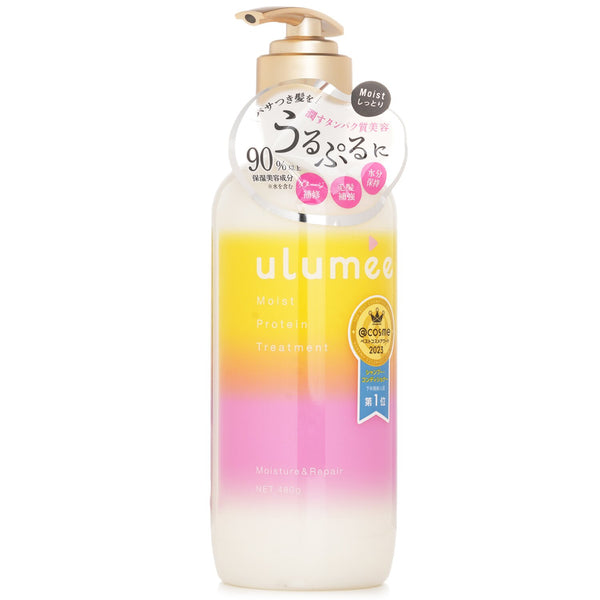 ulumee  Moist Protein Treatment   480g