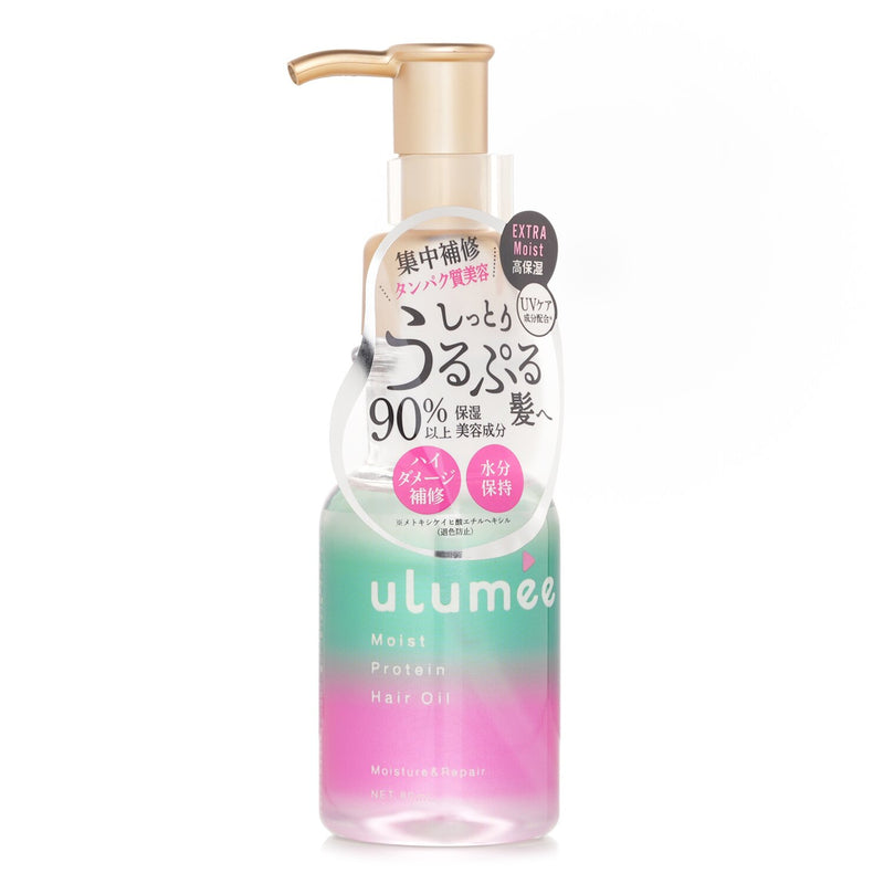 ulumee  Moist Protein Hair Oil   80ml