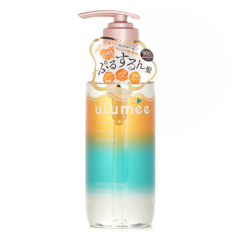 ulumee  Control Protein Shampoo   480ml
