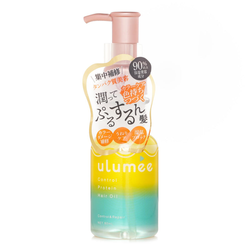 ulumee  Control Protein Hair Oil   80ml