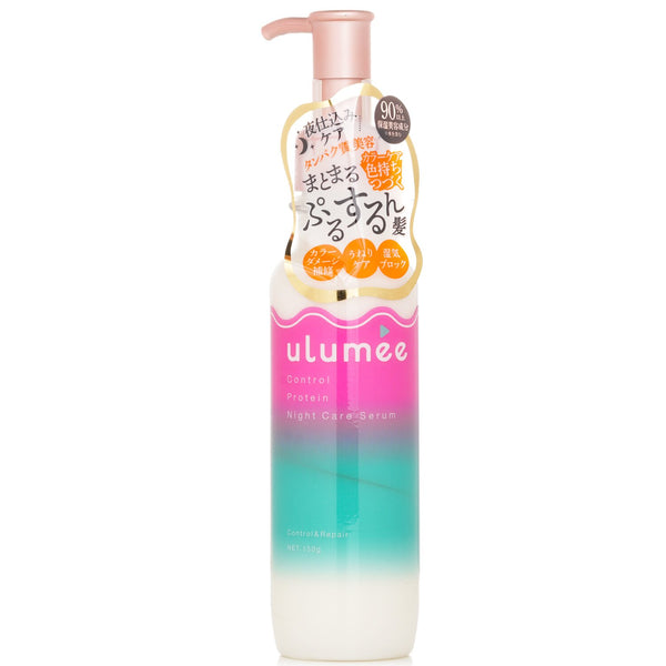 ulumee  Control Protein Night Care Serum   150g