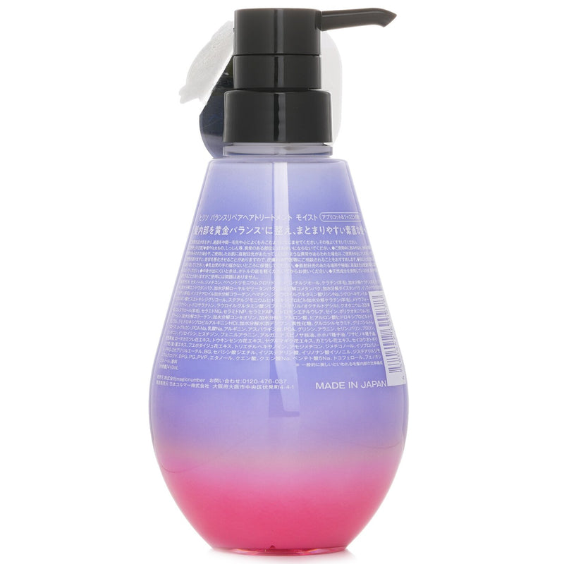 hiritu  Balance Repair Treatment Moist   410ml