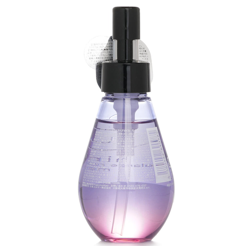 hiritu  Balance Repair Hair Oil Moist   100ml