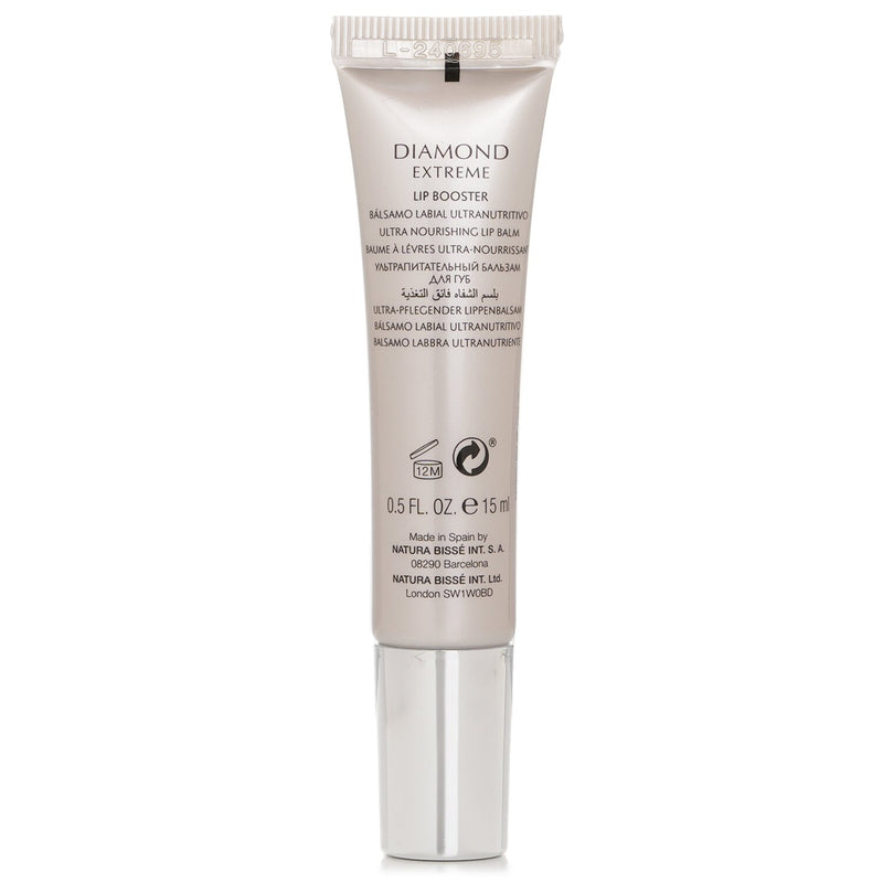 ナチュラ ビセ  Diamond Extreme Lip Booster   15ml
