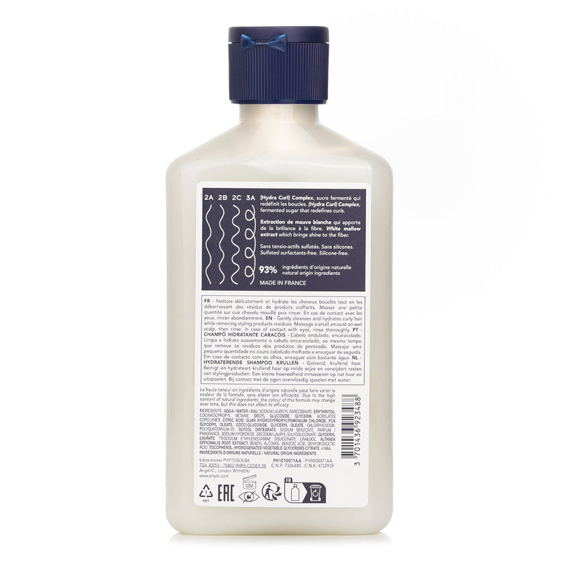 フィト  Curls Hydration Shampoo   250ml