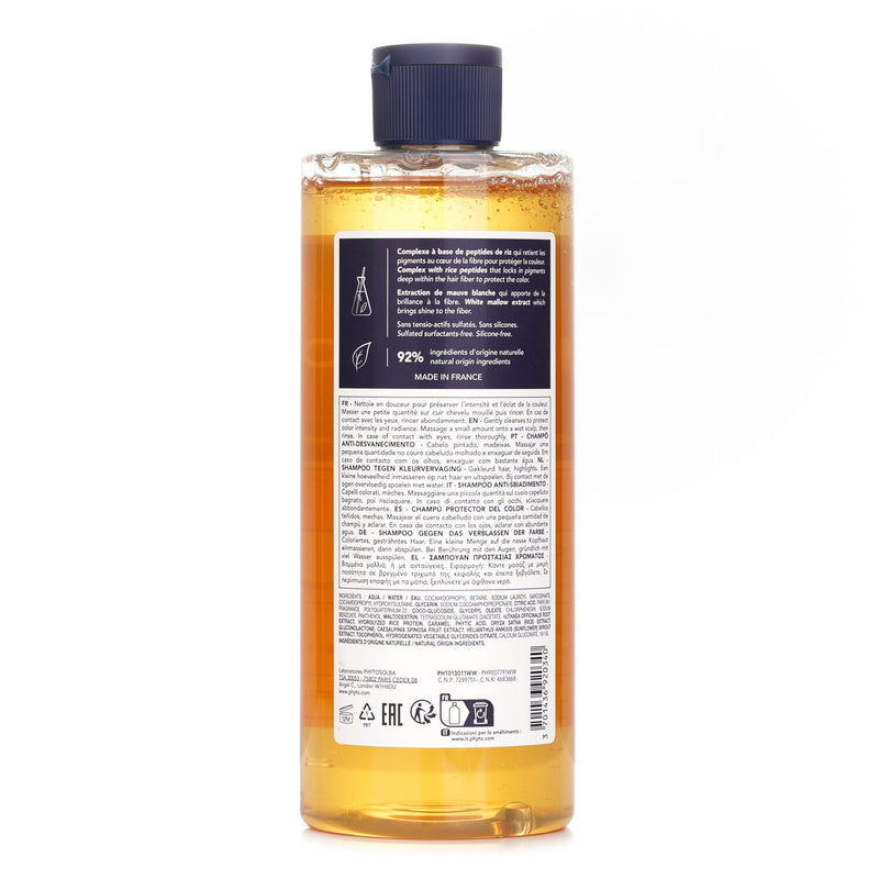 フィト  Color Anti Fade Shampoo   500ml