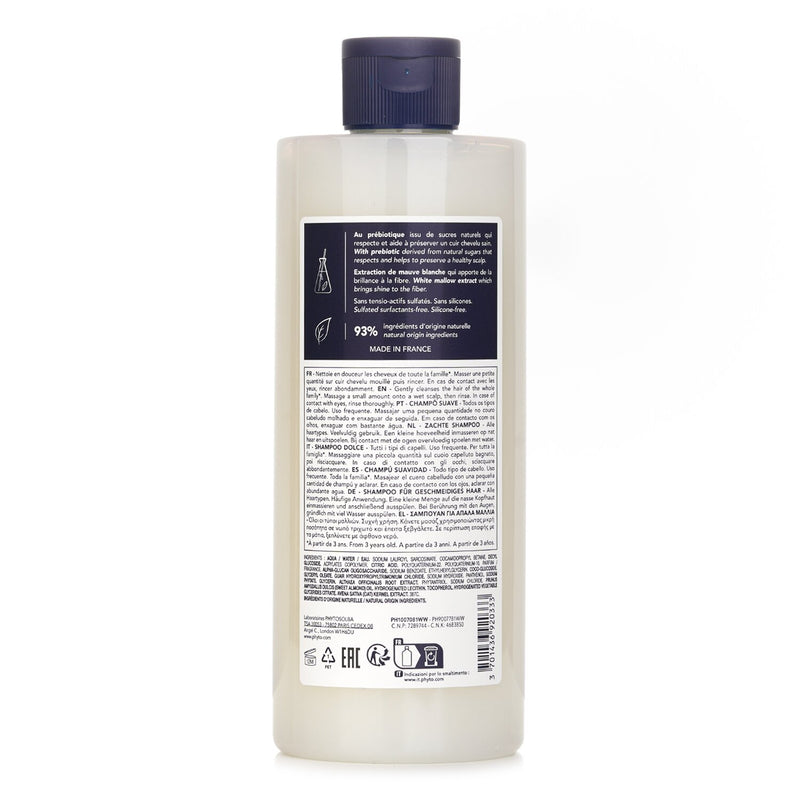 フィト  Softness Shampoo   500ml