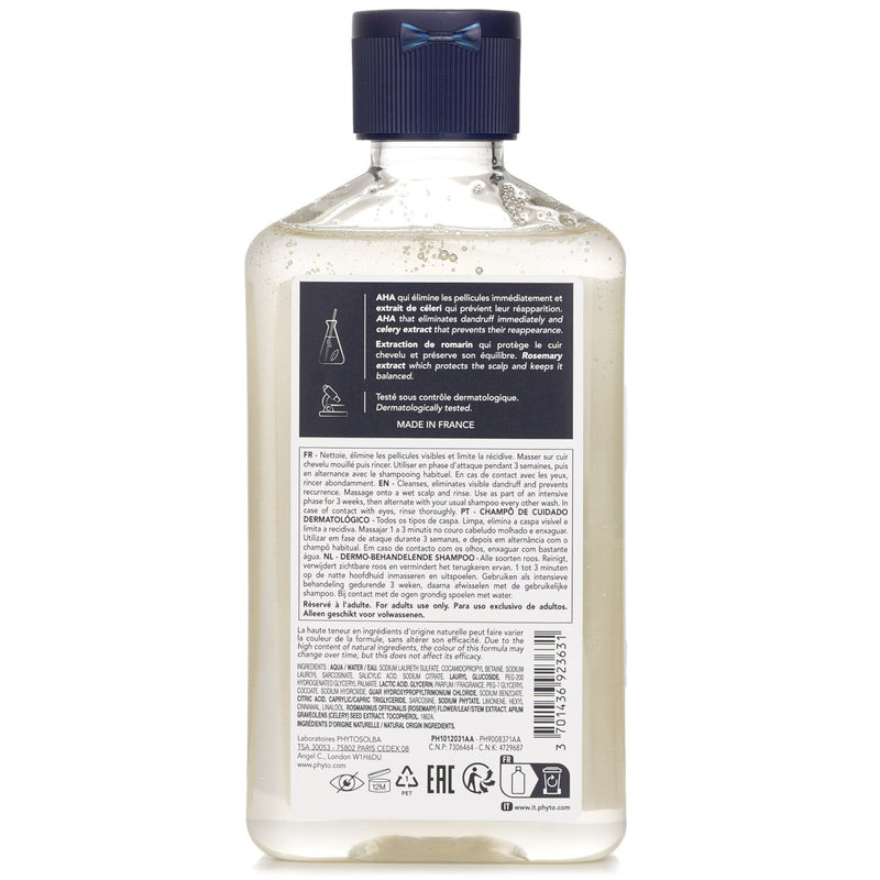 フィト  Anti Dandruff Dermo Treating Shampoo   250ml