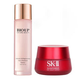 SK-II  SK II Skinpower Airy Milky Lotion (Box Damaged) X Natural Beauty BIO UP Ultimate Lift Regenerating Micro Treatment Essence   2pcs