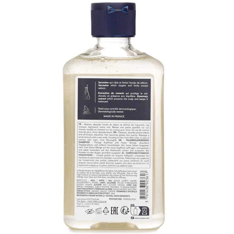 フィト  Sebum Control Oil Reducing Shampoo   250ml/8.45oz