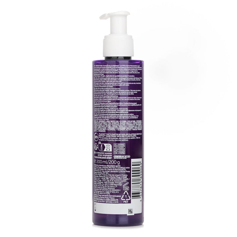 ラロッシュポゼ  Mela B3 Clarifying Anti-Dark Spots Micro-peeling Gel   200ml
