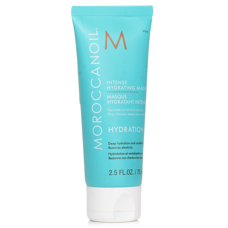 モロッカンオイル  Intense Hydrating Mask (For Medium To Thick Dry Hair)   75ml