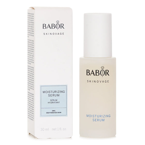 バボール  Moisturizing Serum   30ml