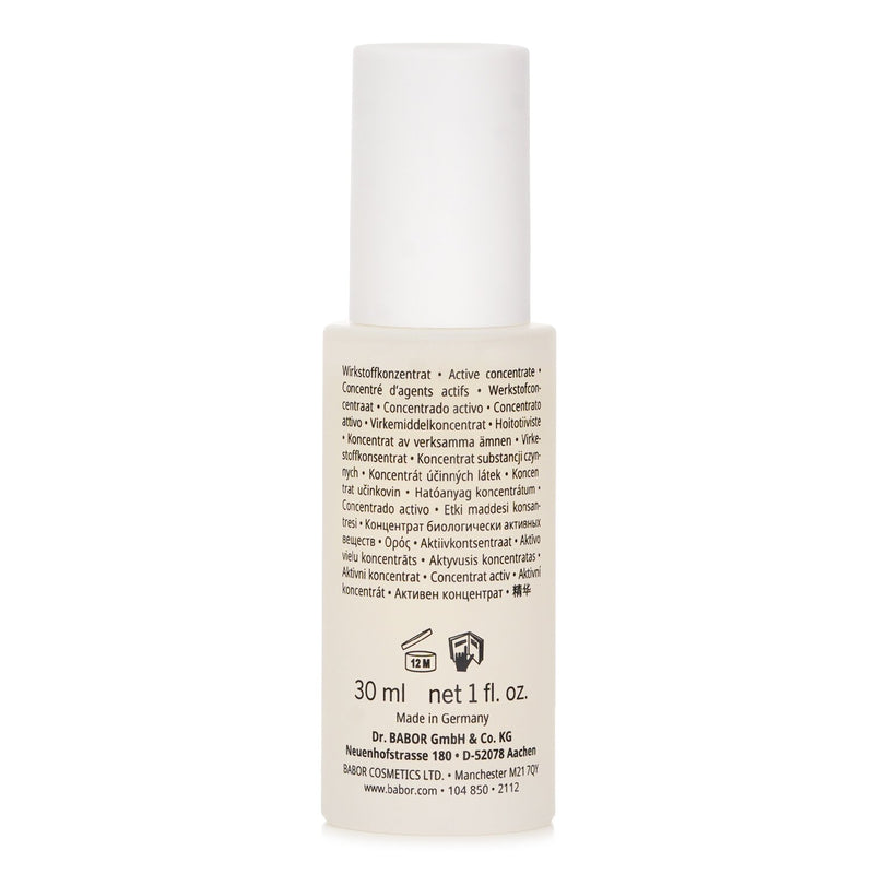 バボール  Moisturizing Serum   30ml