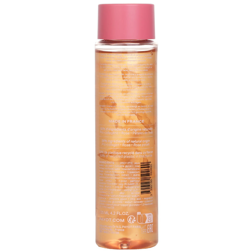 パイヨ  Roselift Lifting Infusion   125ml
